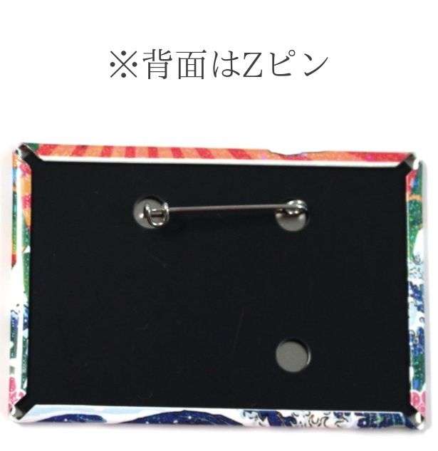 浅葱里リオ トゥインクルビッグ缶バッジ(『prism』 ver.)