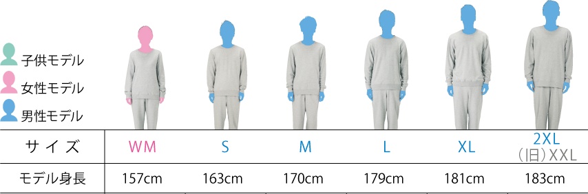 浅葱里リオビッグロゴマークトレーナー(ブラック)【送料込】