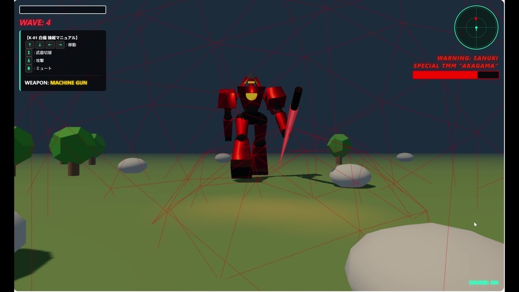 【シリアルコード】ARMORED LINE — STAGE 3〜5 解放コード