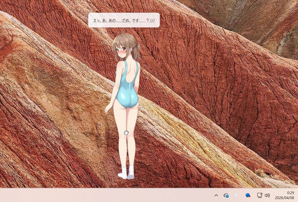 おさわり彼女 (AIデスクトップマスコット)