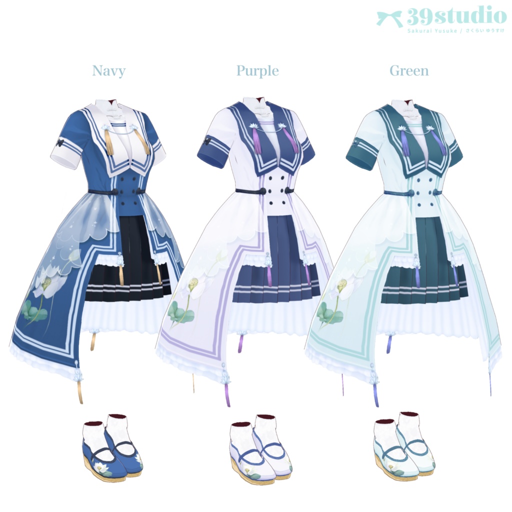 SummerLotus Dress Set / サマーロータスドレスセット【VRoid Outfit】