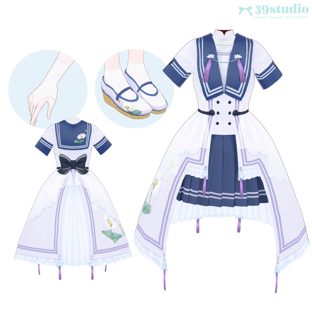 SummerLotus Dress Set / サマーロータスドレスセット【VRoid Outfit】