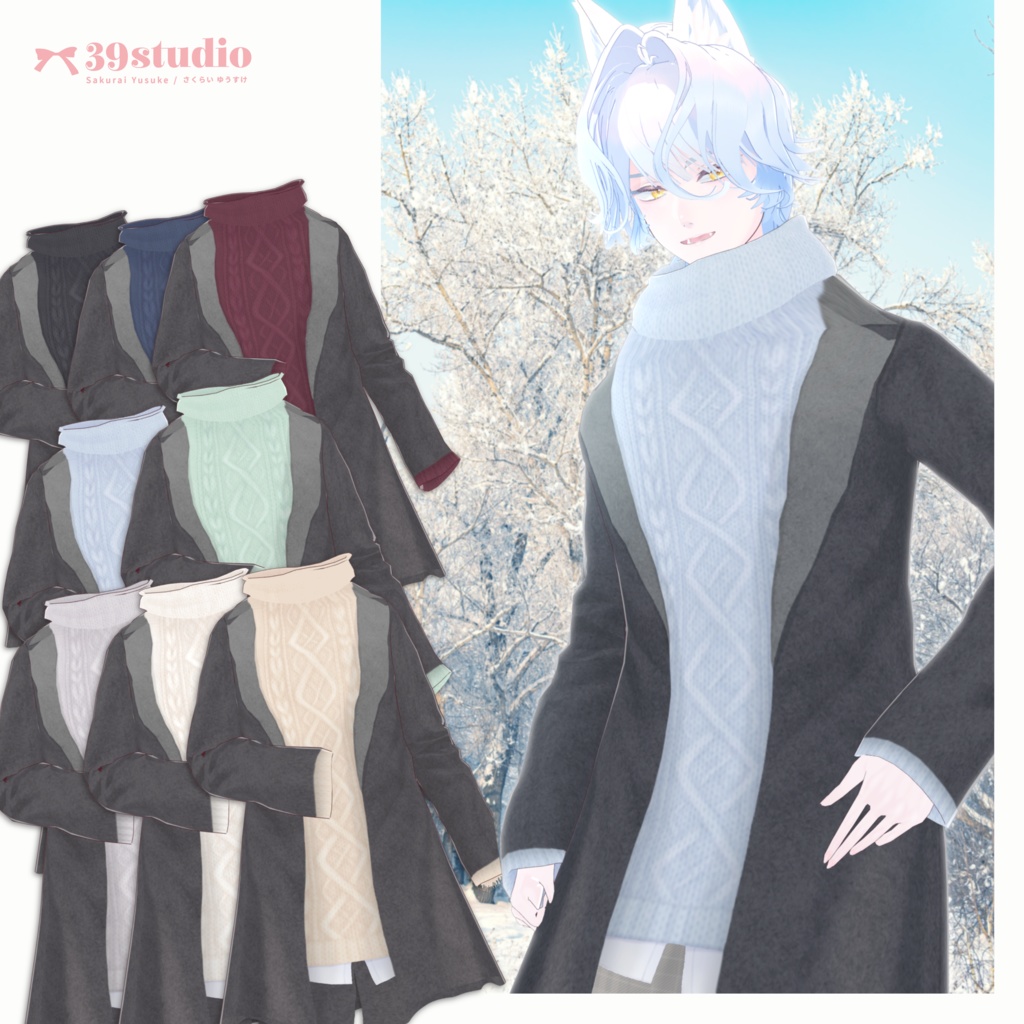 Cowl Neck Knit Set / オフタートルニットセット【VRoid Outfit】
