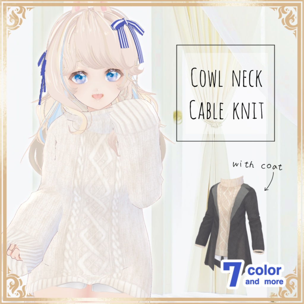 オフタートルケーブルニット スヌード風チェスターコート付 Vroid用衣装テクスチャ Cowl Neck Cable Knit Snood Style Chester Coat Costume Texture For Vroid 39studiojp Booth