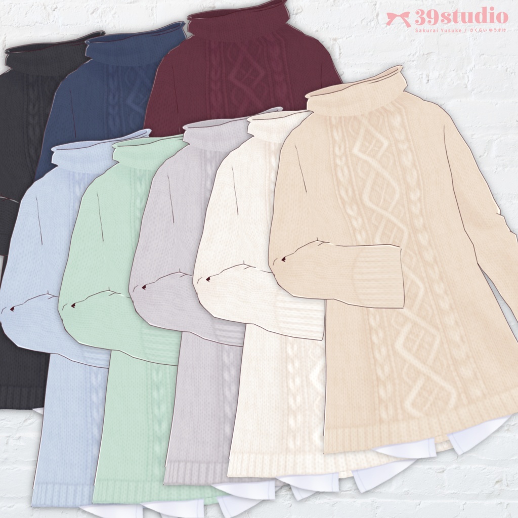Cowl Neck Knit Set / オフタートルニットセット【VRoid Outfit】