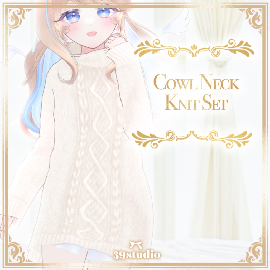 Cowl Neck Knit Set / オフタートルニットセット【VRoid Outfit】
