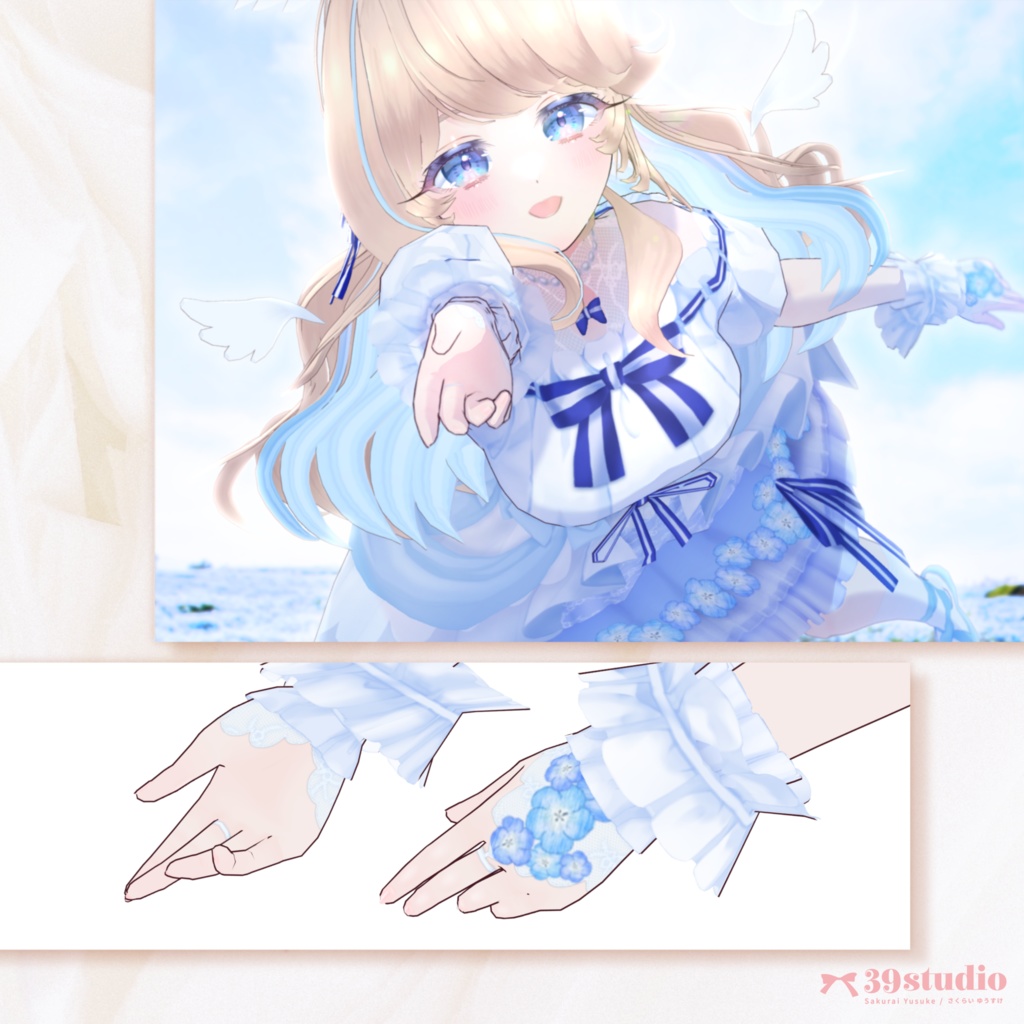 【VRoid / VRM model】Nemophila / ネモフィラ