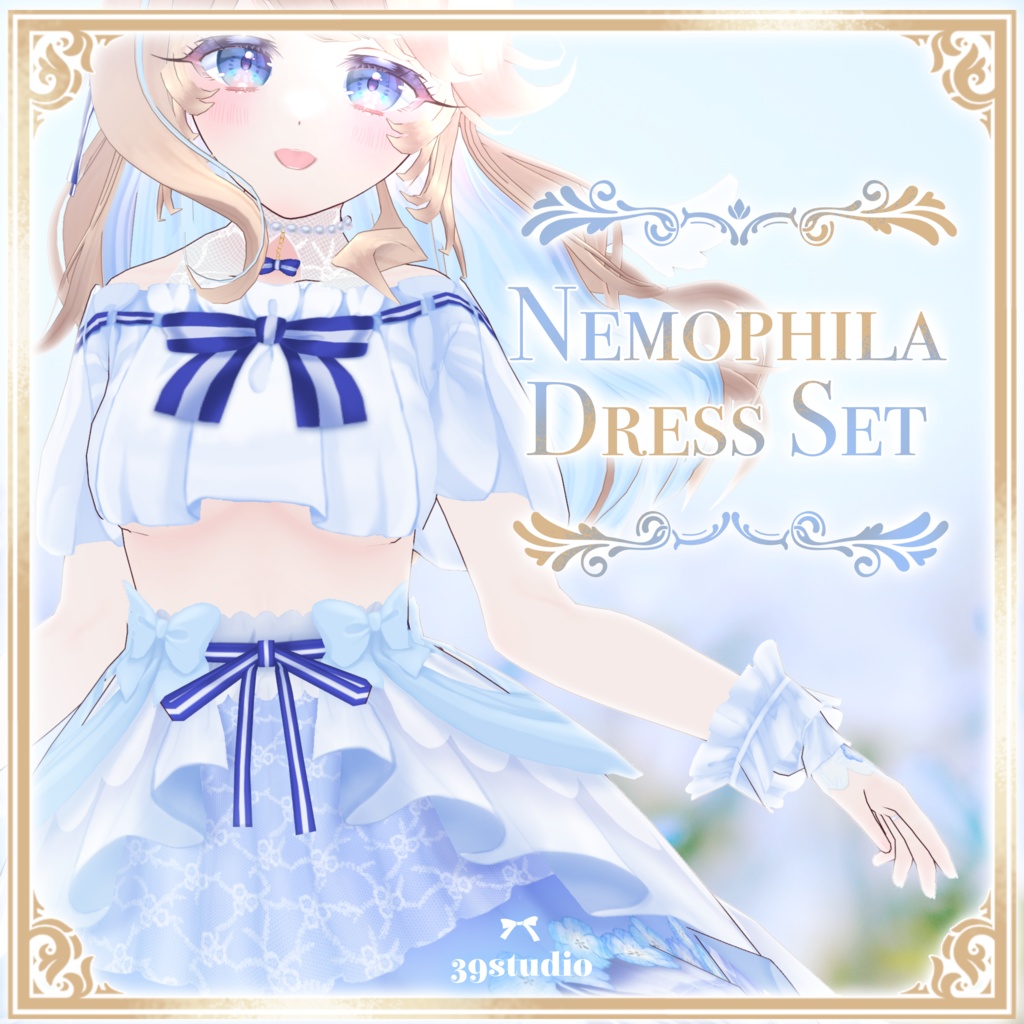 Nemophila dress set / ネモフィラドレスセット 【VRoid Outfit】