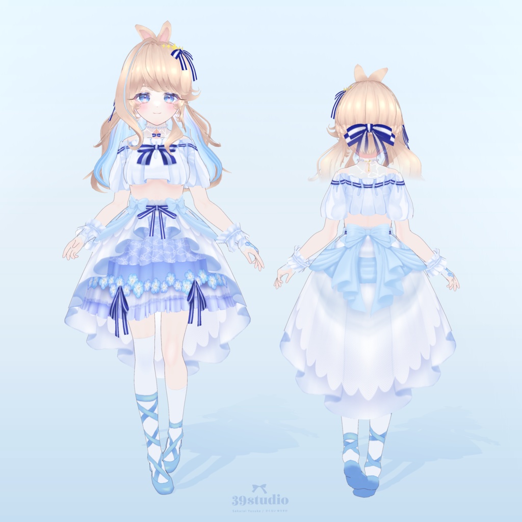 Nemophila dress set / ネモフィラドレスセット 【VRoid Outfit】