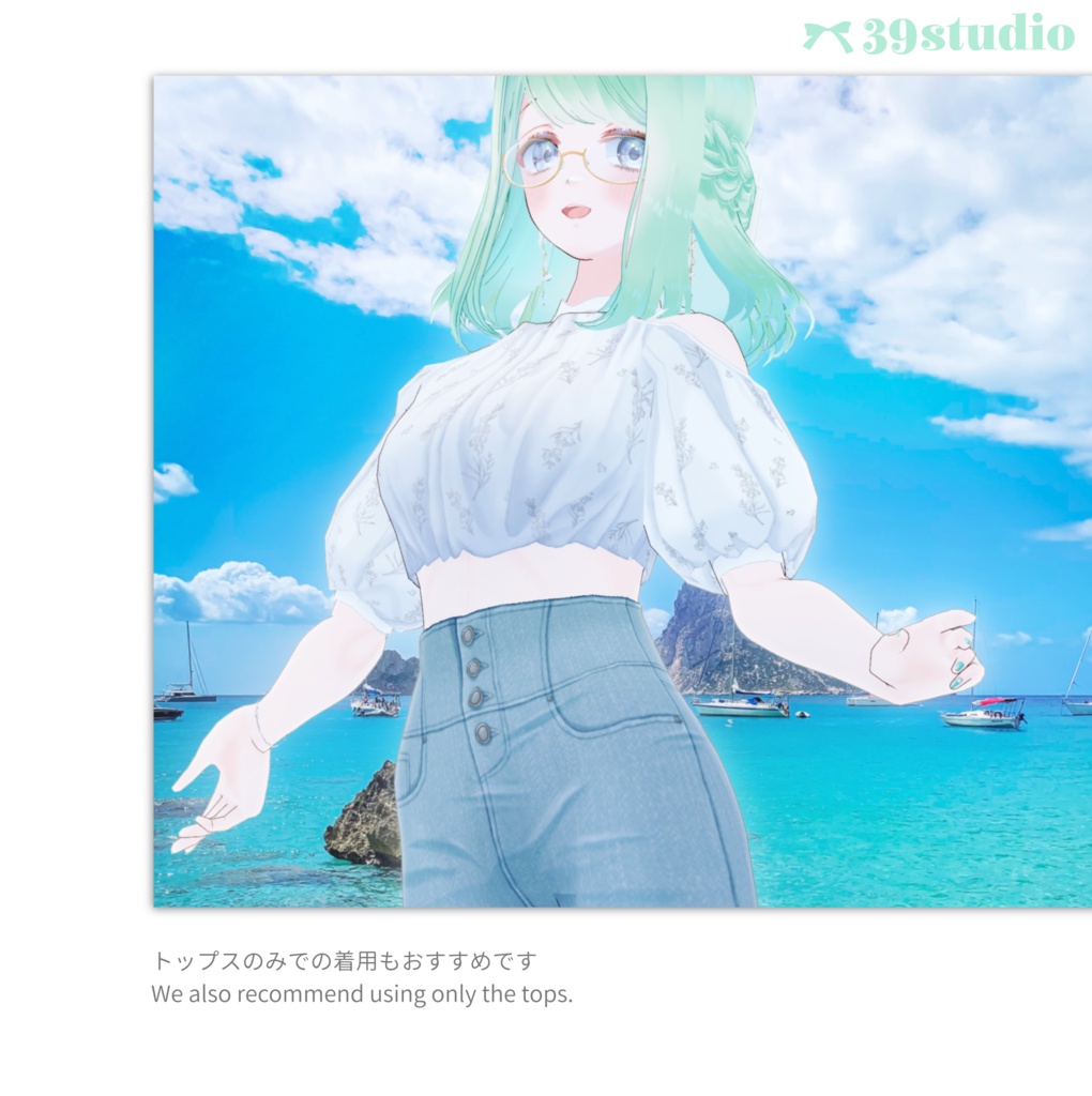 Tears-of-Linaria DressSet / リナリアの涙ドレスセット【VRoid Outfit】