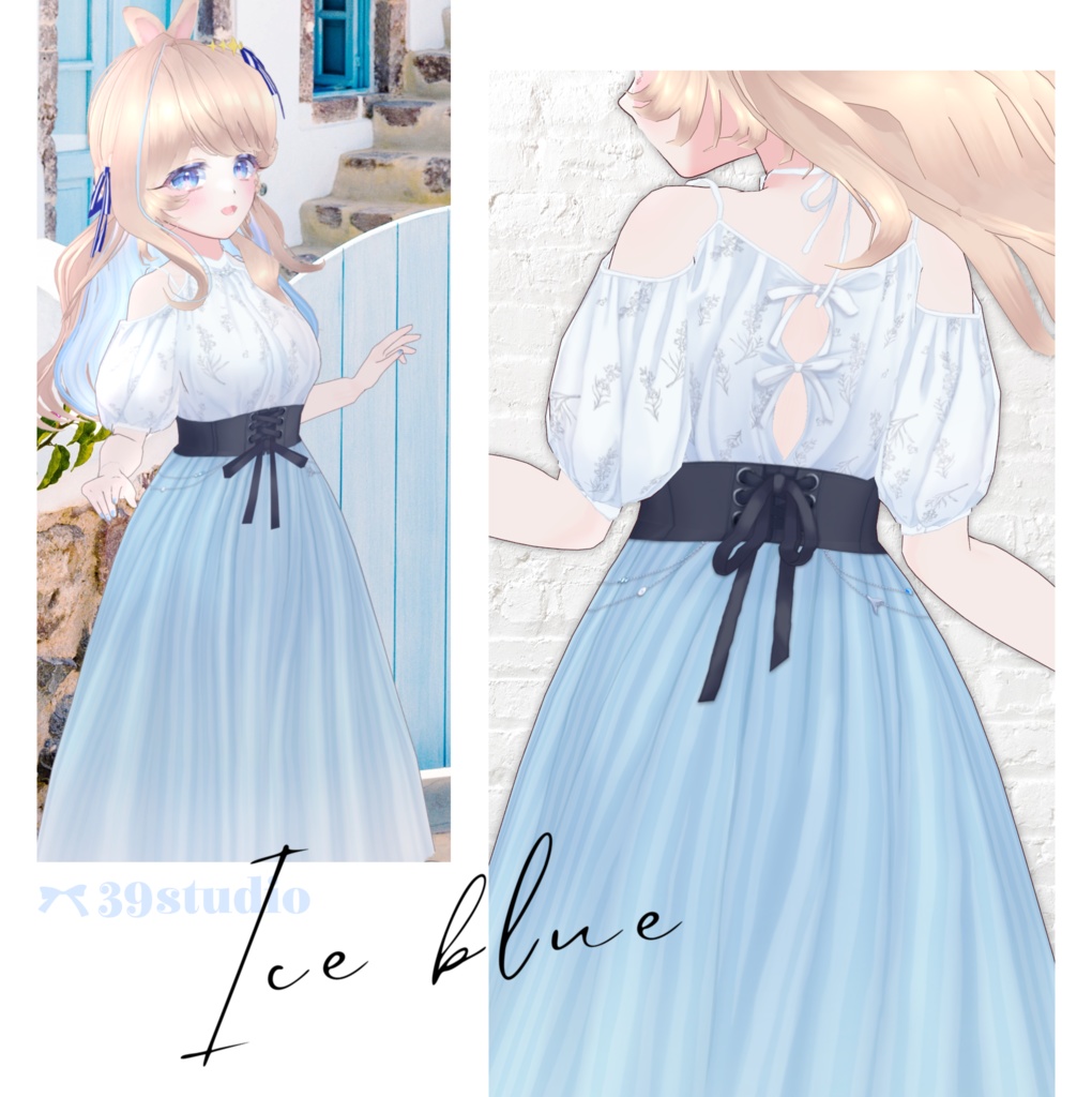 Tears-of-Linaria DressSet / リナリアの涙ドレスセット【VRoid Outfit】