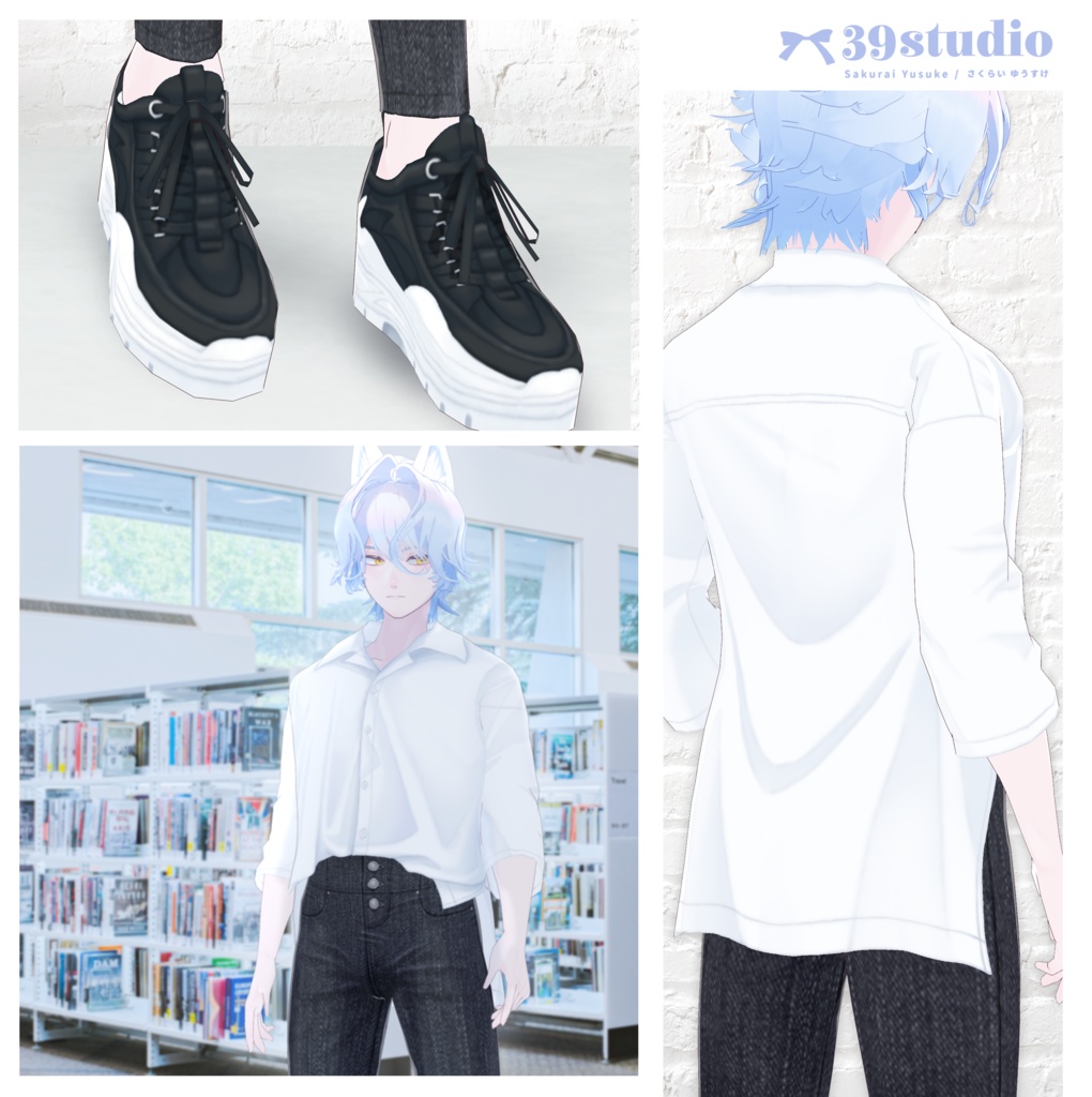 Dad Sneakers Outfits / ダッドスニーカーコーデセット【VRoid Outfit】