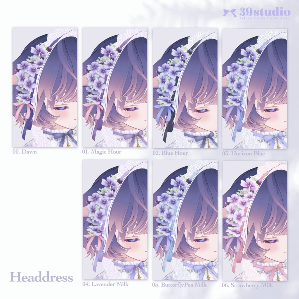 【VRoid / VRM model】BlueMallow / ブルーマロウ