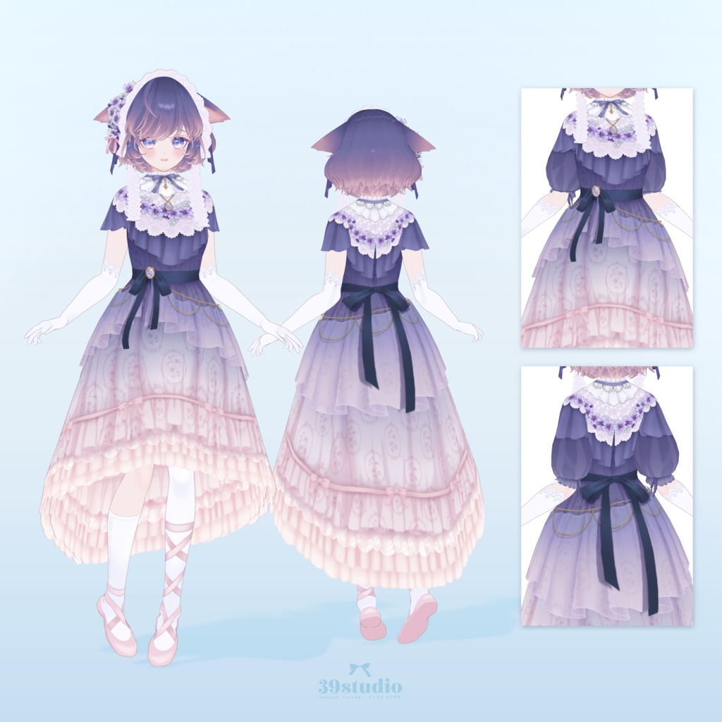 【VRoid / VRM model】BlueMallow / ブルーマロウ