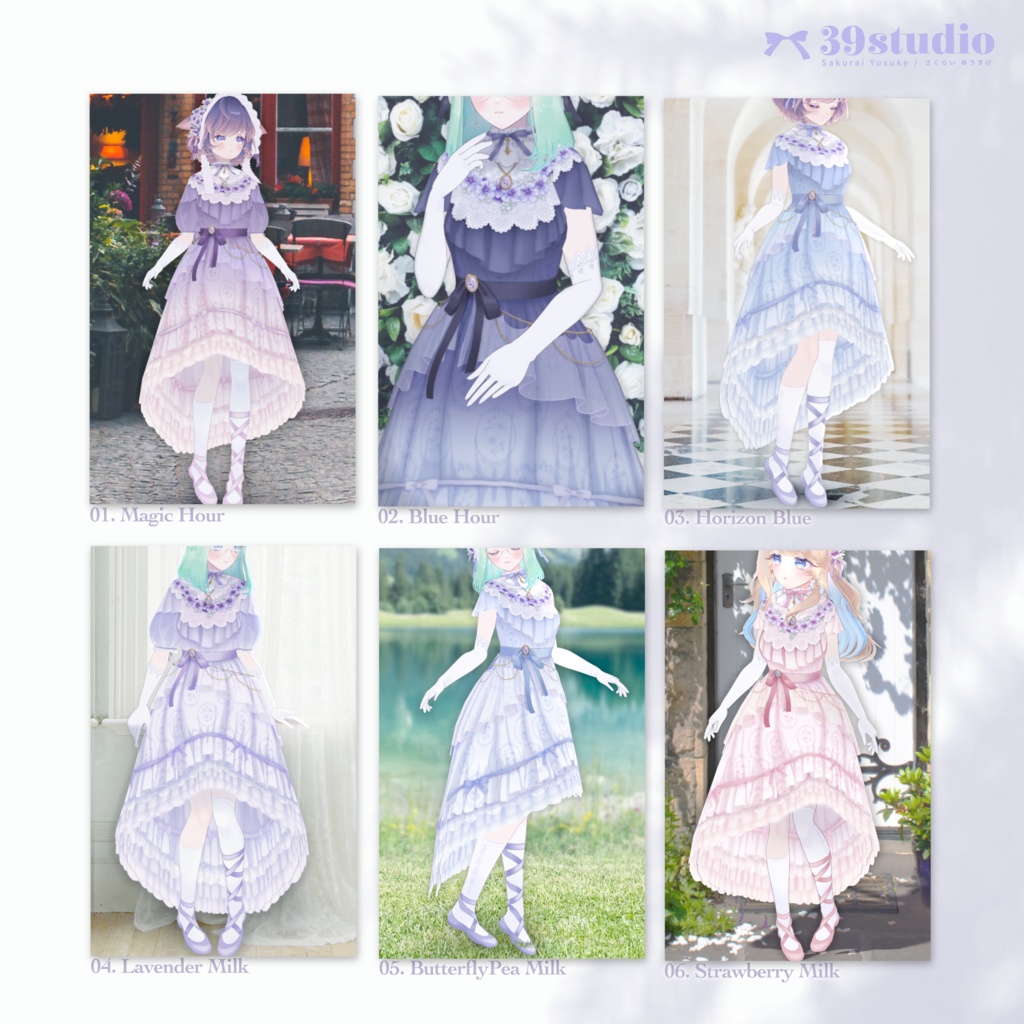 BlueMallow Dress Set / ブルーマロウドレスセット【VRoid Outfit】