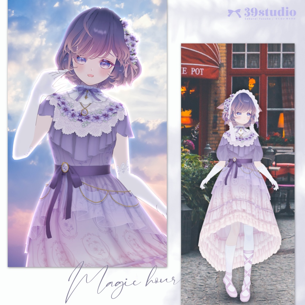 BlueMallow Dress Set / ブルーマロウドレスセット【VRoid Outfit】