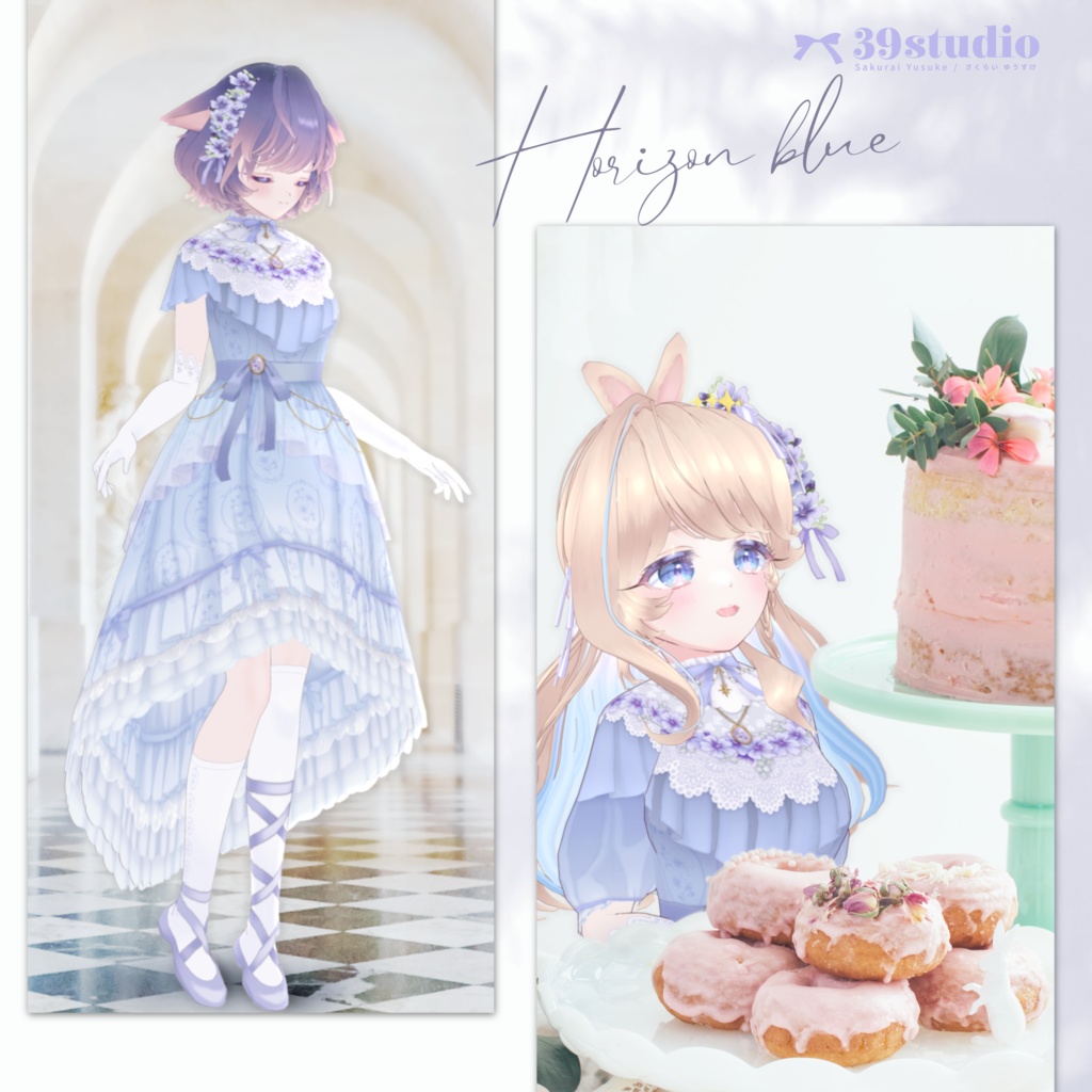 BlueMallow Dress Set / ブルーマロウドレスセット【VRoid Outfit】