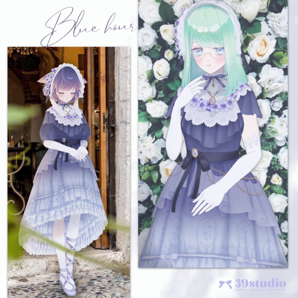 BlueMallow Dress Set / ブルーマロウドレスセット【VRoid Outfit】