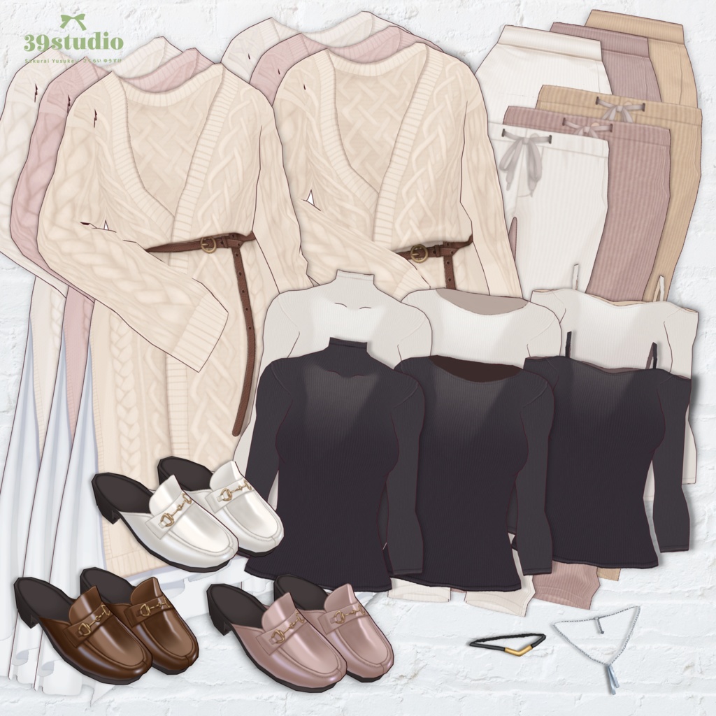 Asymmetric Long cardigan Outfit/アシンメトリーロングカーデセット【VRoid Outfit】