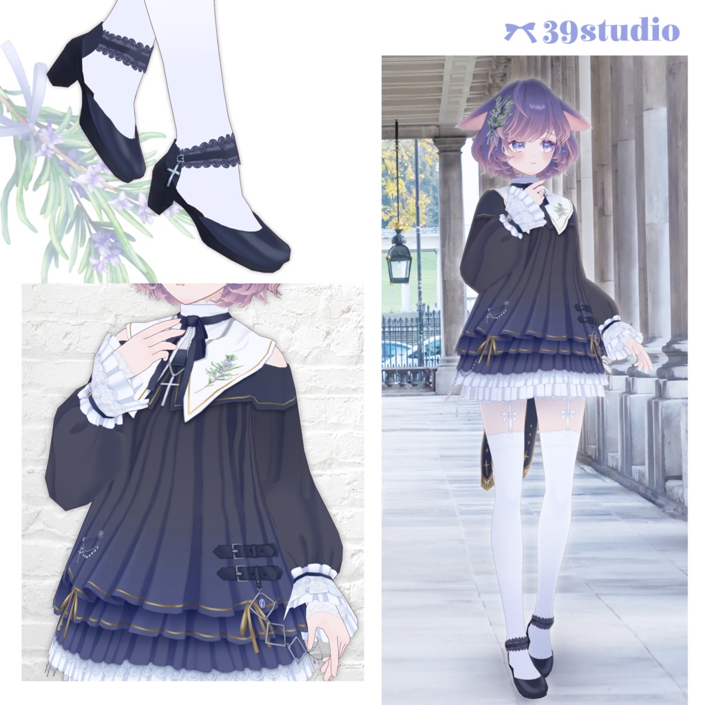 Sacred Rosemary Dress Set / 聖なるローズマリードレスセット【VRoid Outfit】