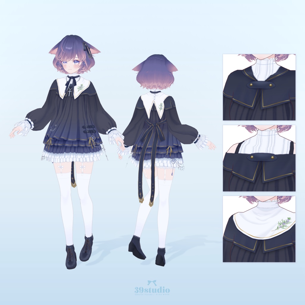 Sacred Rosemary Dress Set / 聖なるローズマリードレスセット【VRoid Outfit】