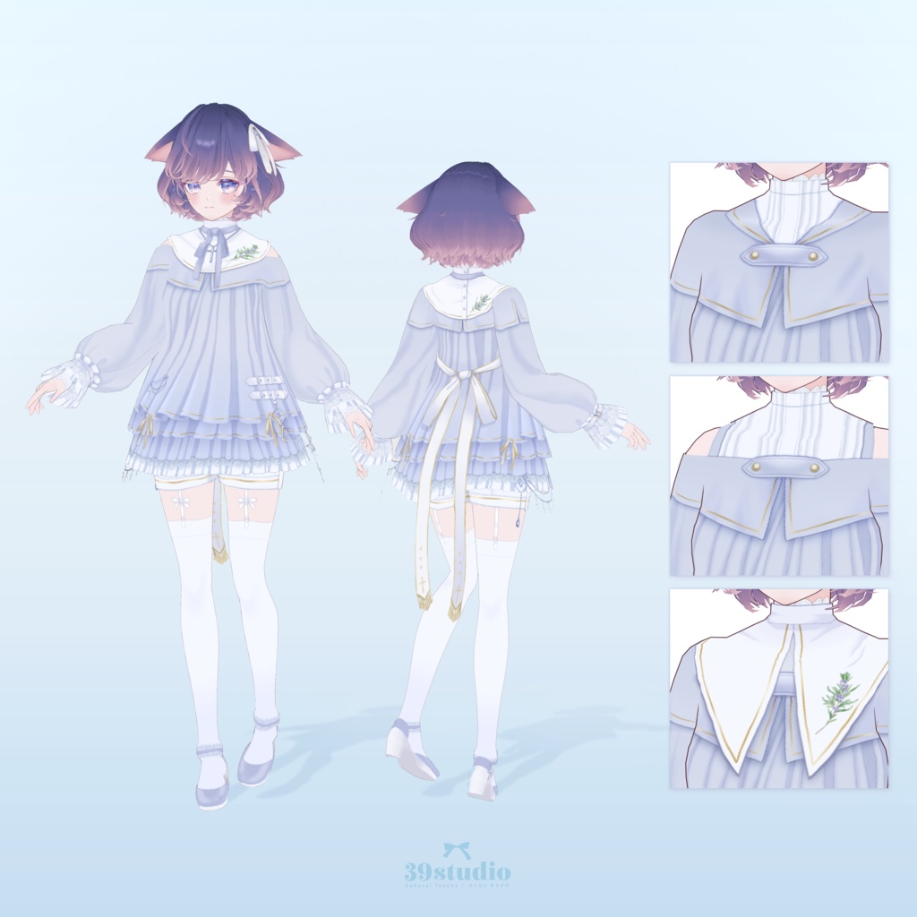 Sacred Rosemary Dress Set / 聖なるローズマリードレスセット【VRoid Outfit】