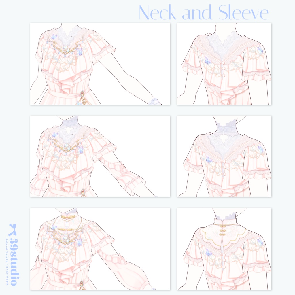 Magnolia Dress Set / マグノリアドレスセット【VRoid Outfit】