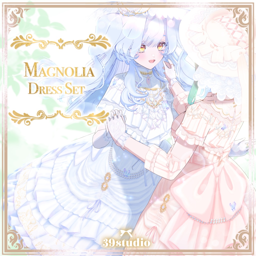 Magnolia Dress Set / マグノリアドレスセット【VRoid Outfit