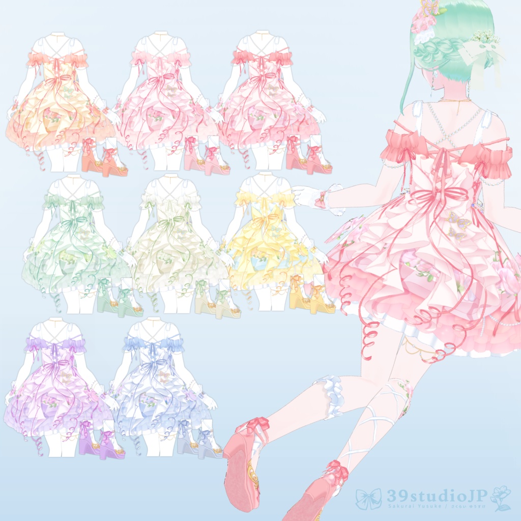 プリマヴェーラ・スイートピードレスセット/ Primavera SweetPea Dress Set 【VRoid Outfit】