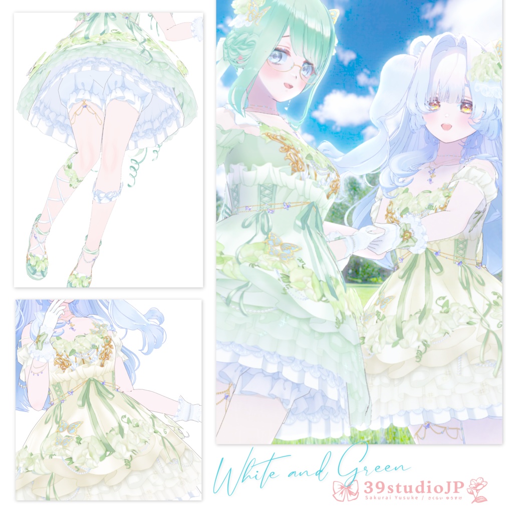 プリマヴェーラ・スイートピードレスセット/ Primavera SweetPea Dress Set 【VRoid Outfit】