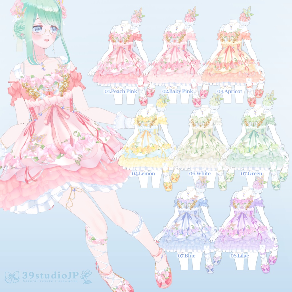 プリマヴェーラ・スイートピードレスセット/ Primavera SweetPea Dress Set 【VRoid Outfit】