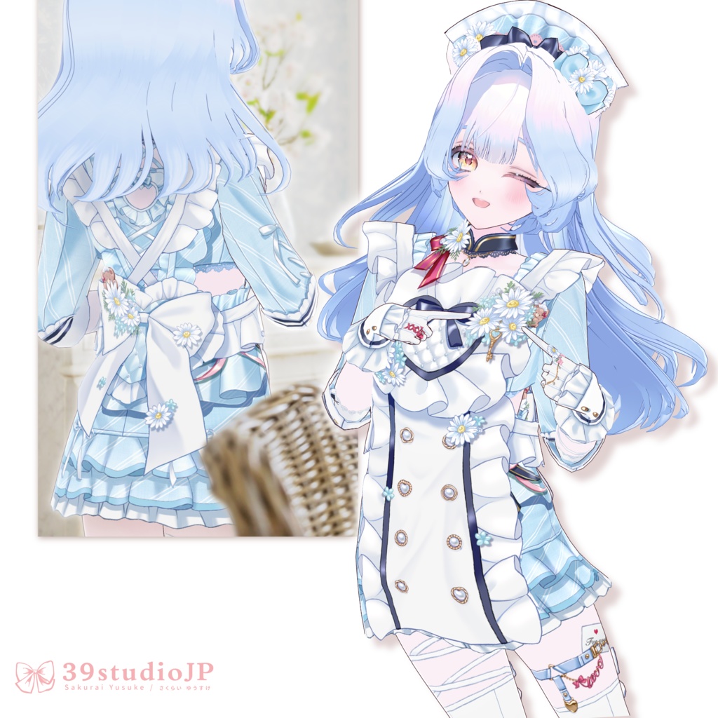ハートオブマーガレットドレスセット / Heart of Marguerite Outfit【VRoid Outfit】