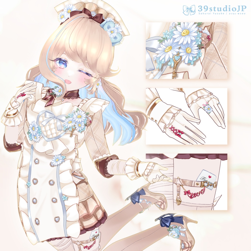 ハートオブマーガレットドレスセット / Heart of Marguerite Outfit【VRoid Outfit】