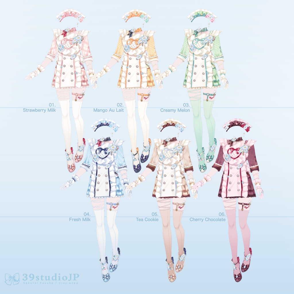 ハートオブマーガレットドレスセット / Heart of Marguerite Outfit【VRoid Outfit】