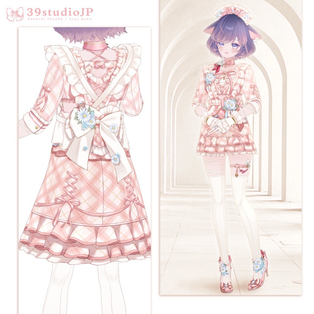 ハートオブマーガレットドレスセット / Heart of Marguerite Outfit【VRoid Outfit】