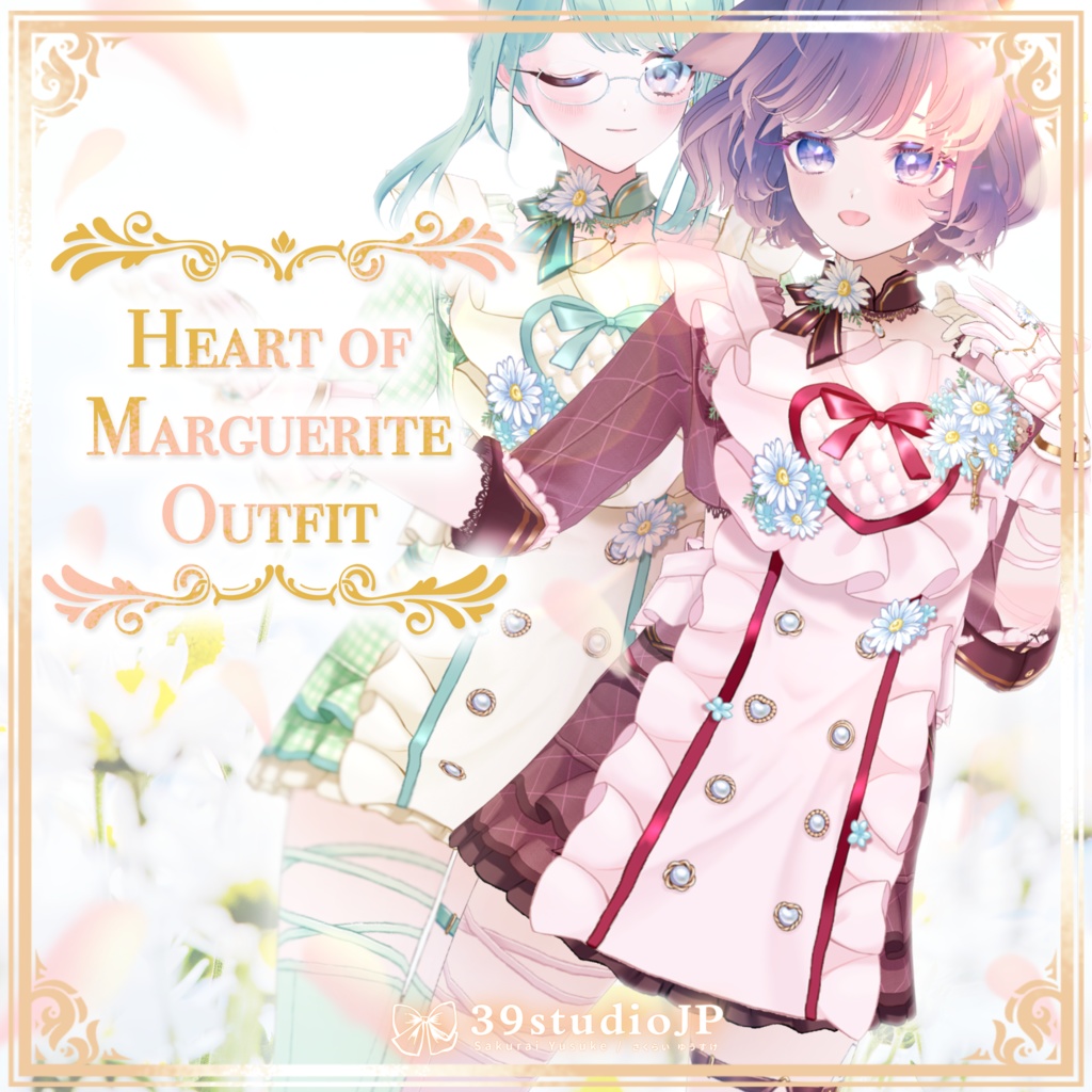 ハートオブマーガレットドレスセット / Heart of Marguerite Outfit