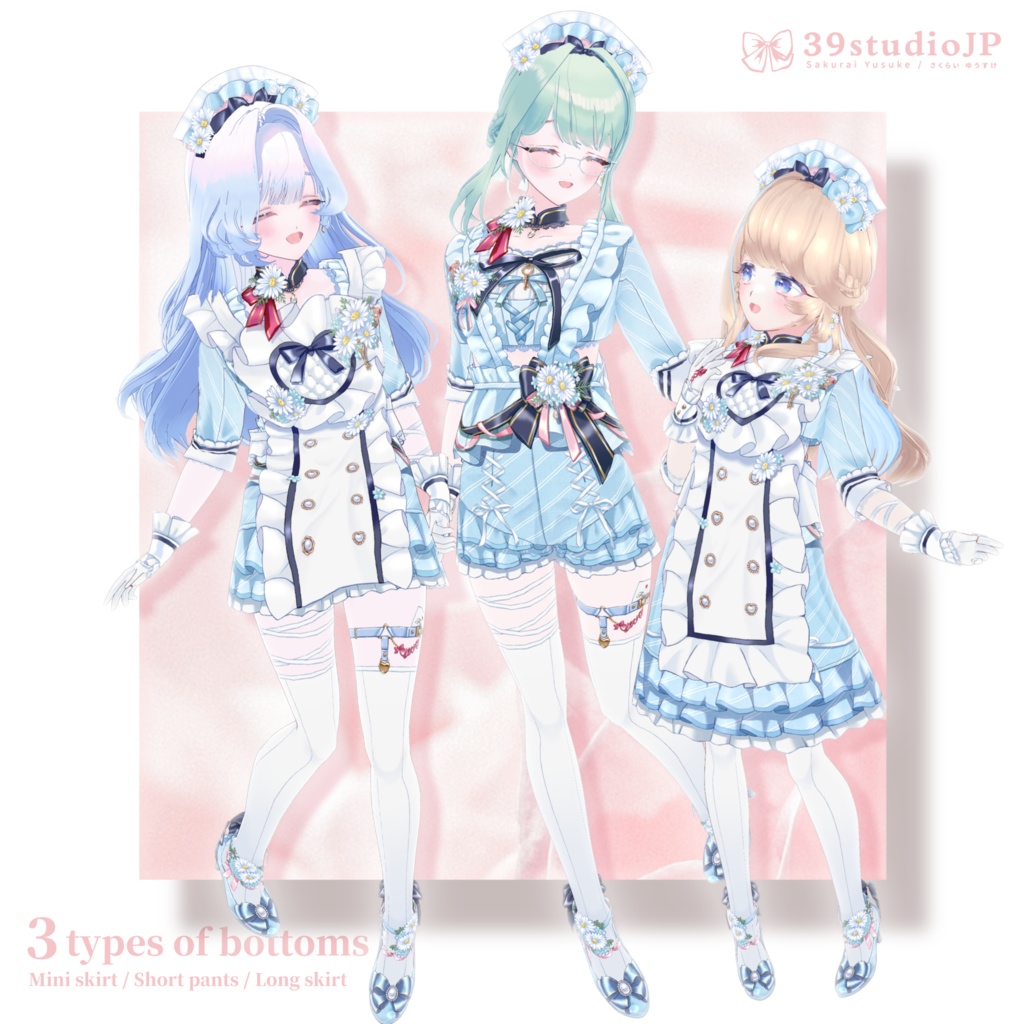 ハートオブマーガレットドレスセット / Heart of Marguerite Outfit【VRoid Outfit】