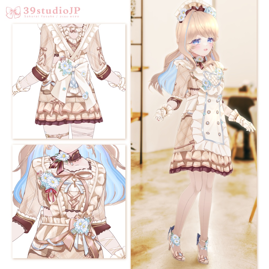 ハートオブマーガレットドレスセット / Heart of Marguerite Outfit【VRoid Outfit】