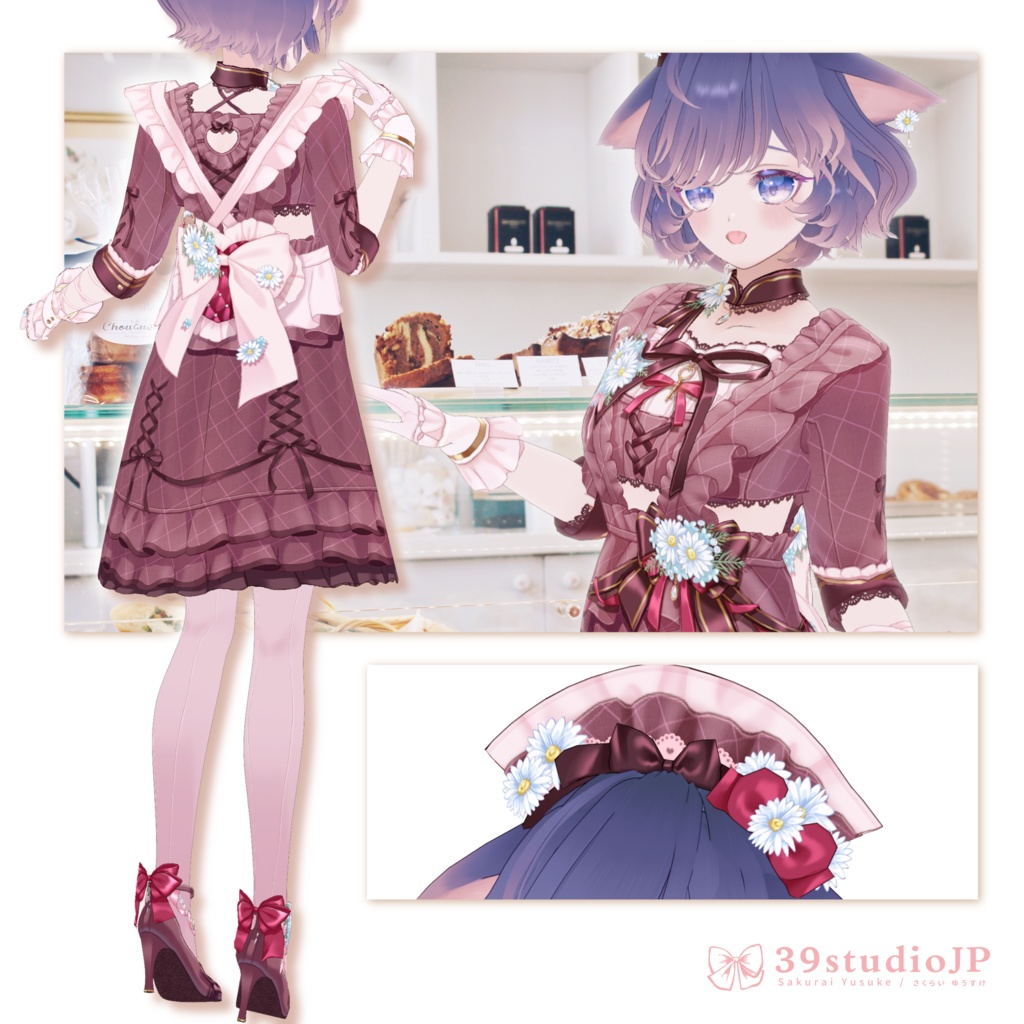 ハートオブマーガレットドレスセット / Heart of Marguerite Outfit【VRoid Outfit】