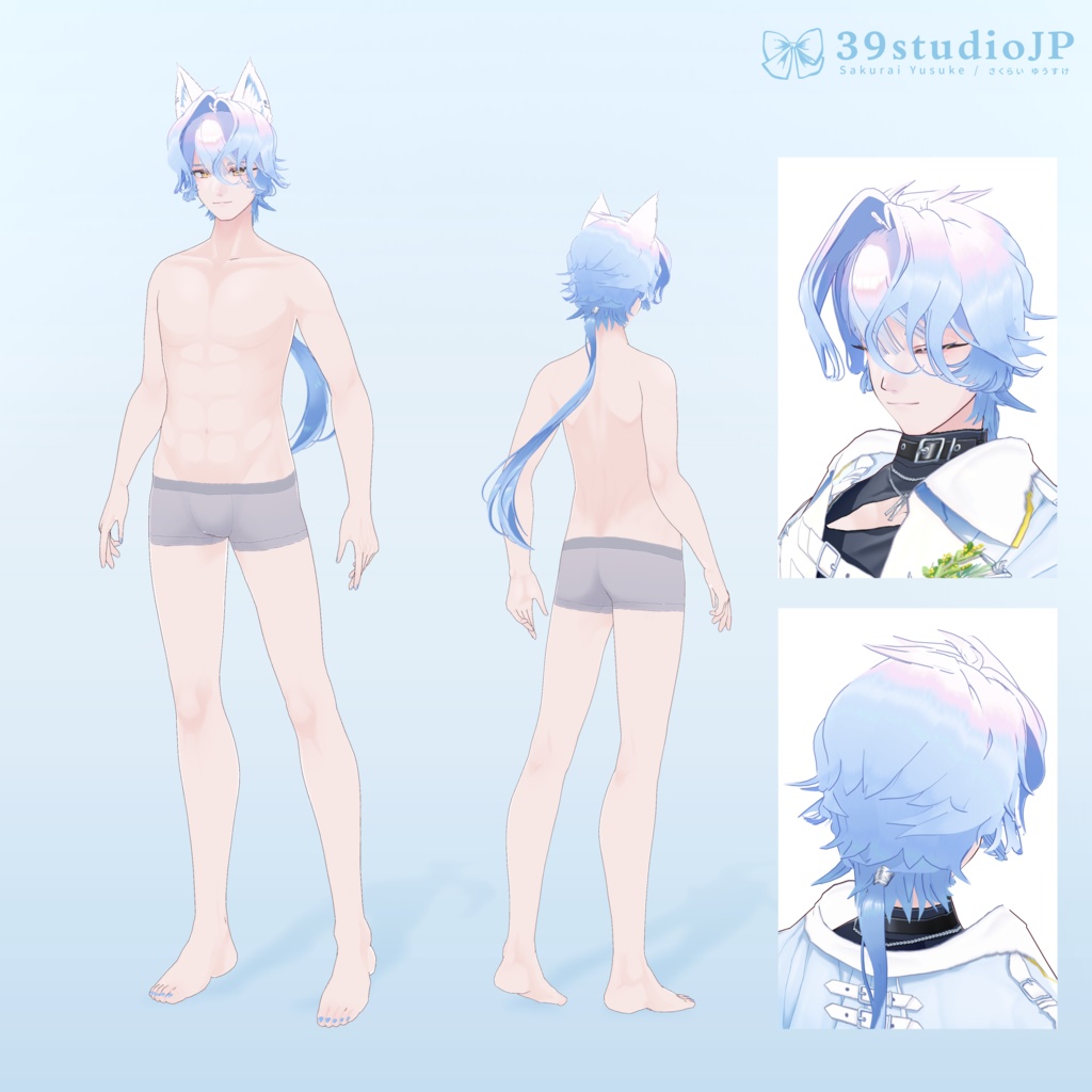 【VRoid / VRM model】Acacia / アカシア