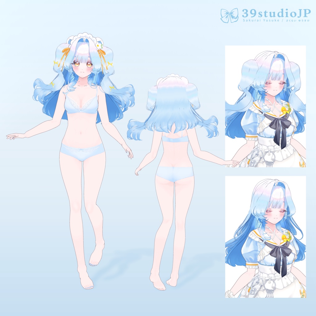 【VRoid / VRM model】Orange / オレンジ