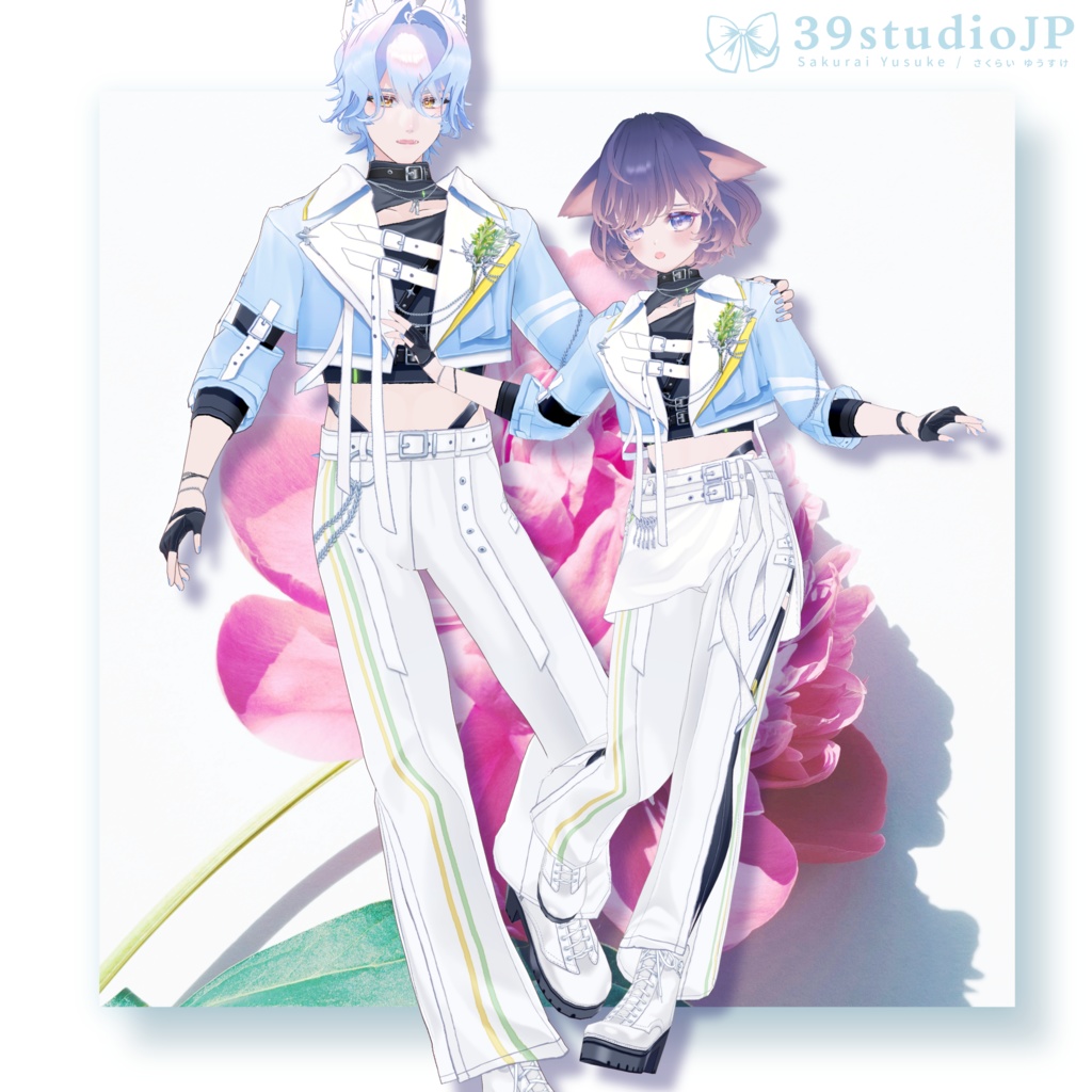 アカシアガーデンコーデセット / Acacia Garden Outfit【VRoid Outfit】