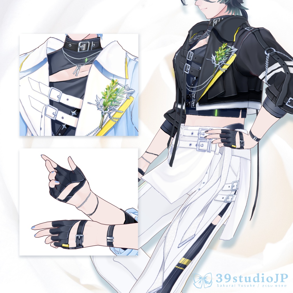 アカシアガーデンコーデセット / Acacia Garden Outfit【VRoid Outfit】