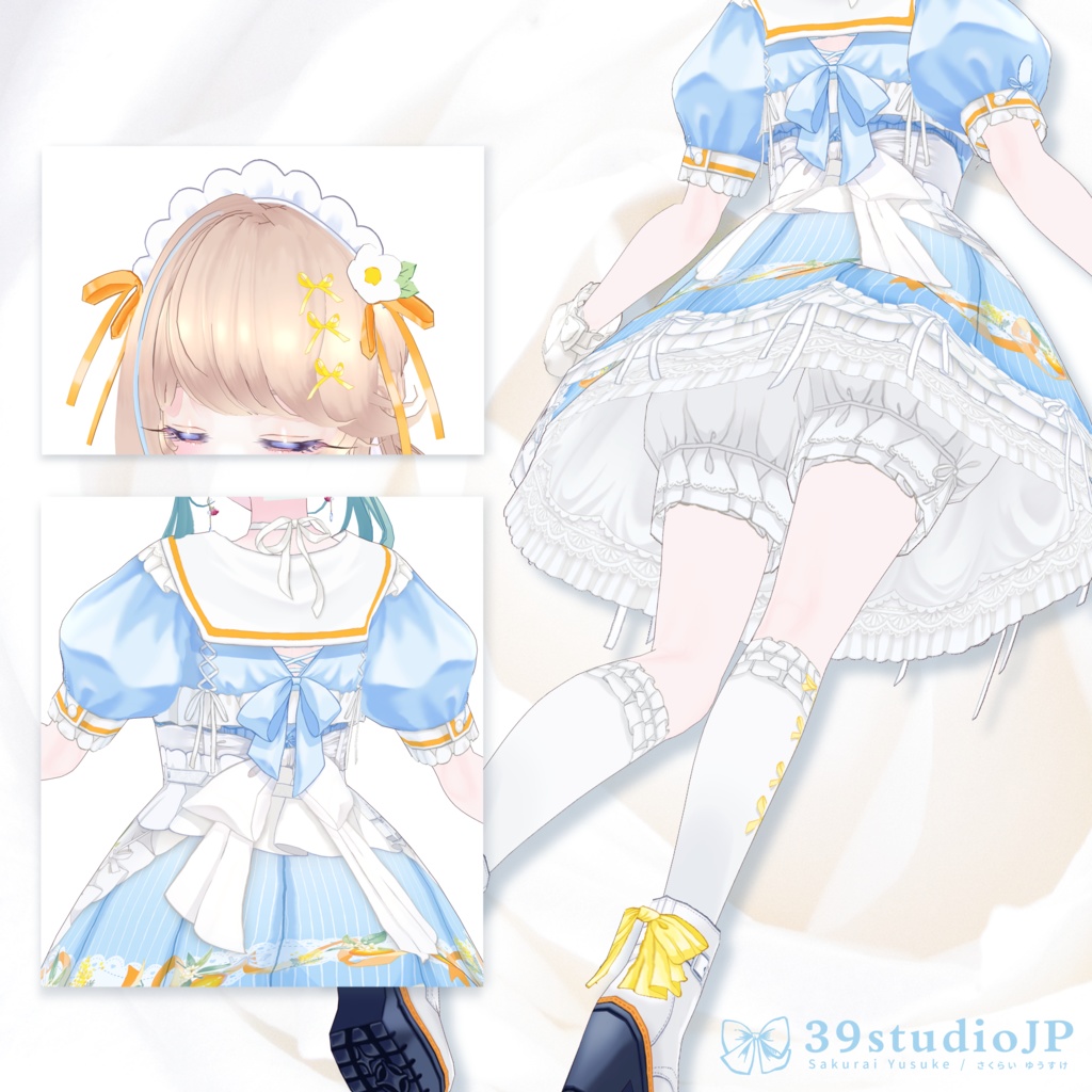 オレンジガーデンコーデセット / Orange Garden Outfit【VRoid Outfit】