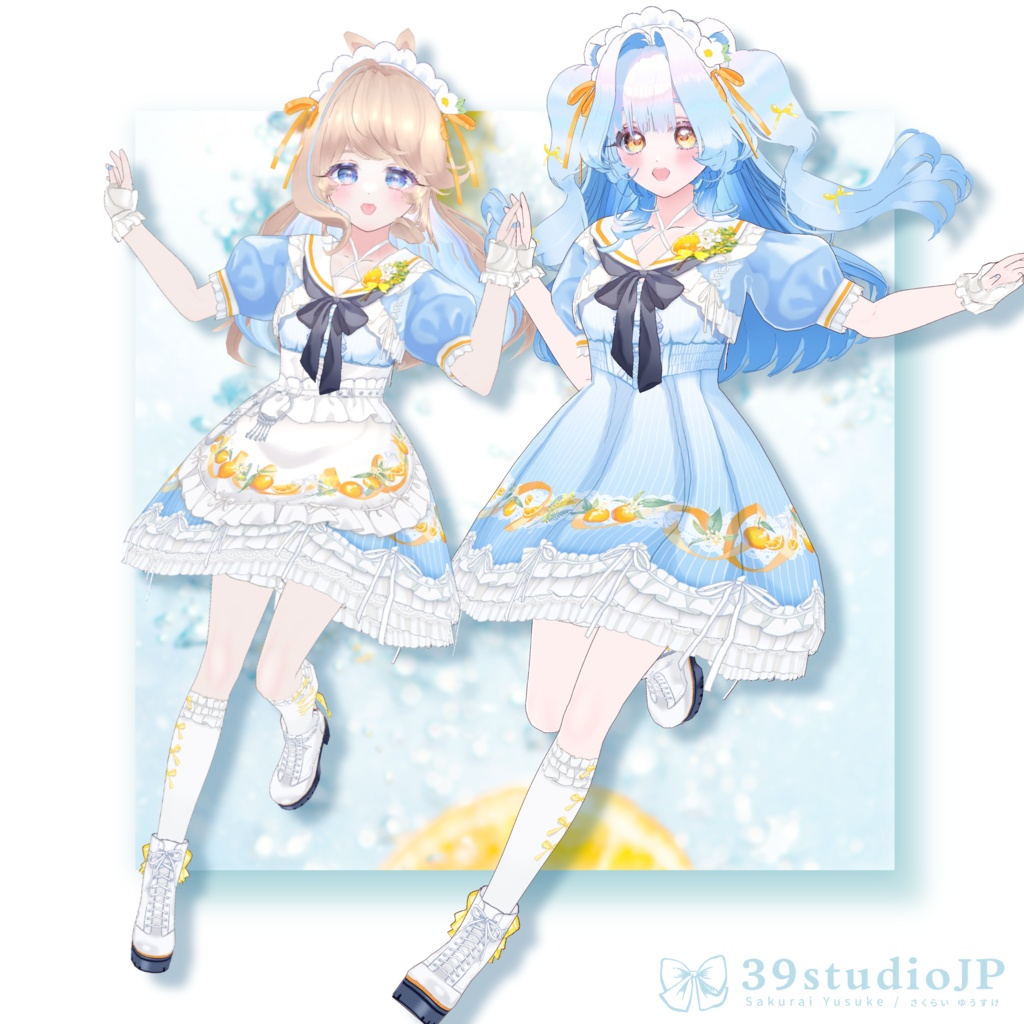 オレンジガーデンコーデセット / Orange Garden Outfit【VRoid Outfit】