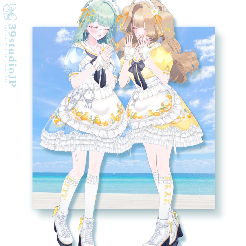 オレンジガーデンコーデセット / Orange Garden Outfit【VRoid Outfit】