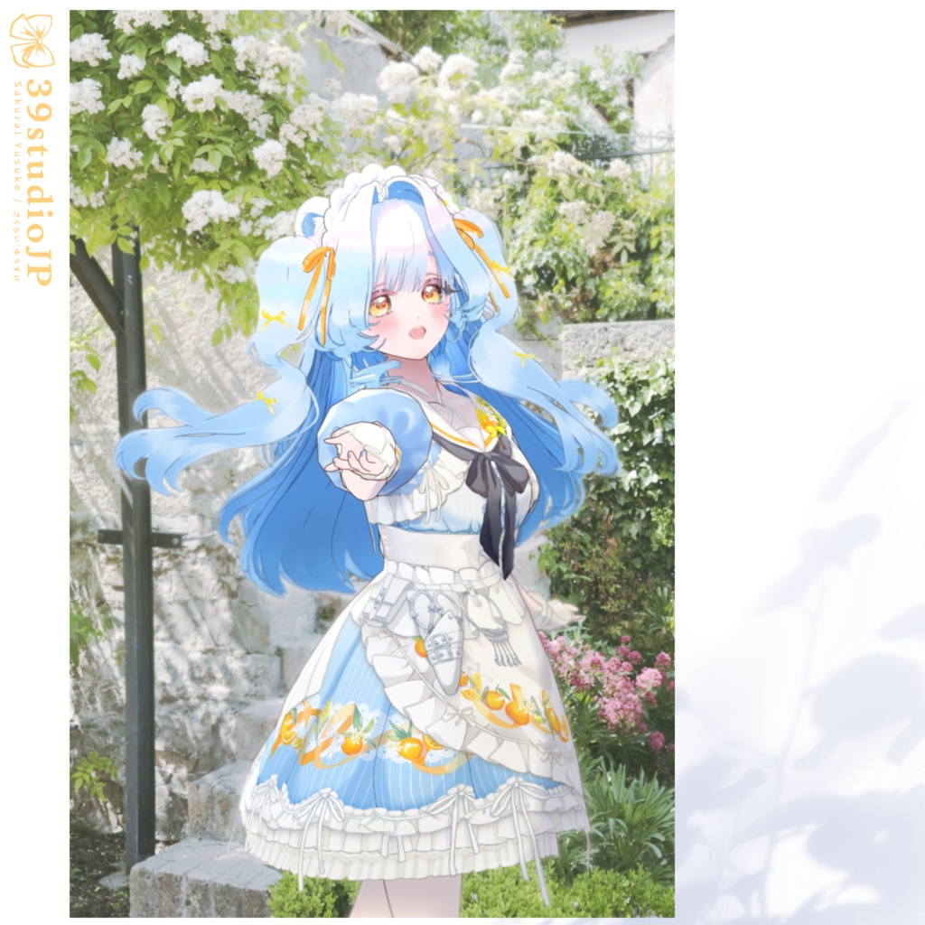 オレンジガーデンコーデセット / Orange Garden Outfit【VRoid Outfit】