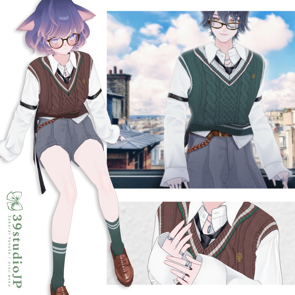 ダスクオリーブコーデセット / Dusk Olive Outfit【VRoid Outfit】