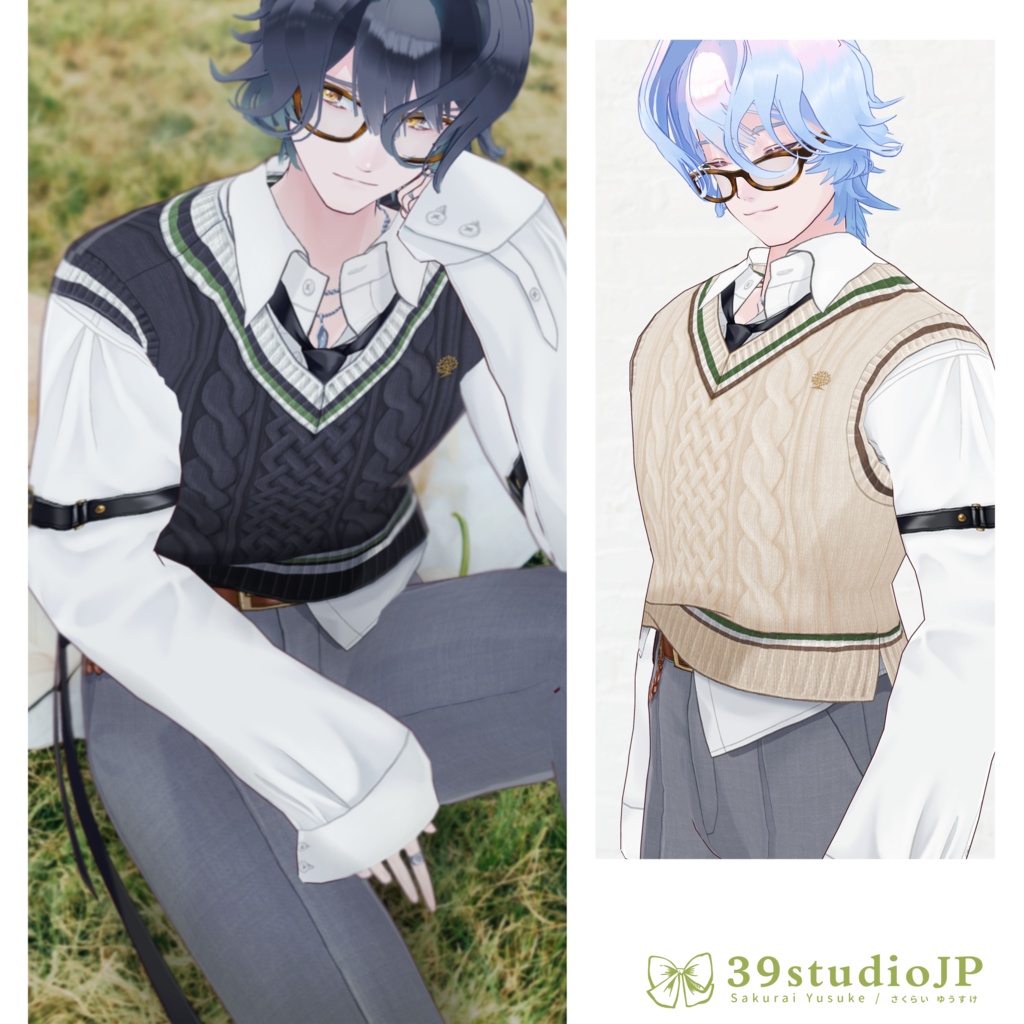 ダスクオリーブコーデセット / Dusk Olive Outfit【VRoid Outfit】