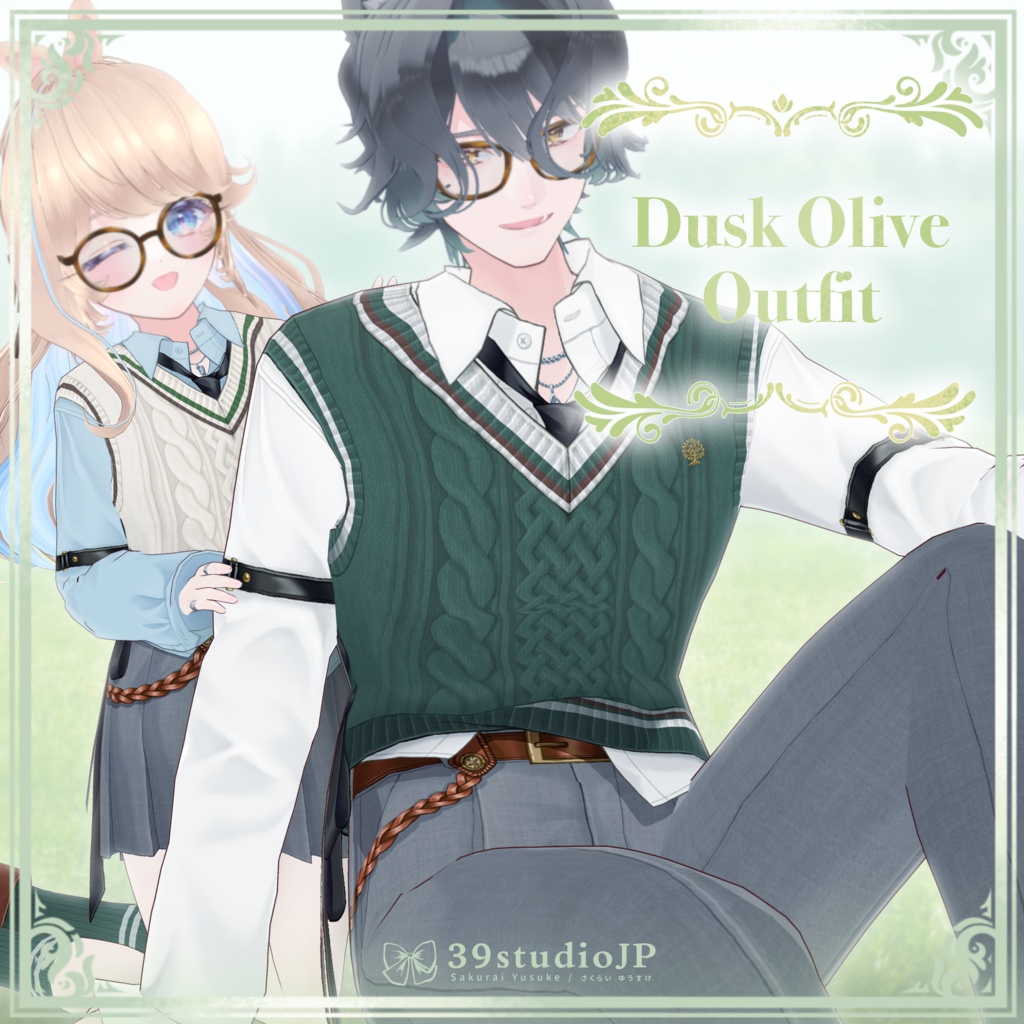 ダスクオリーブコーデセット / Dusk Olive Outfit【VRoid Outfit】